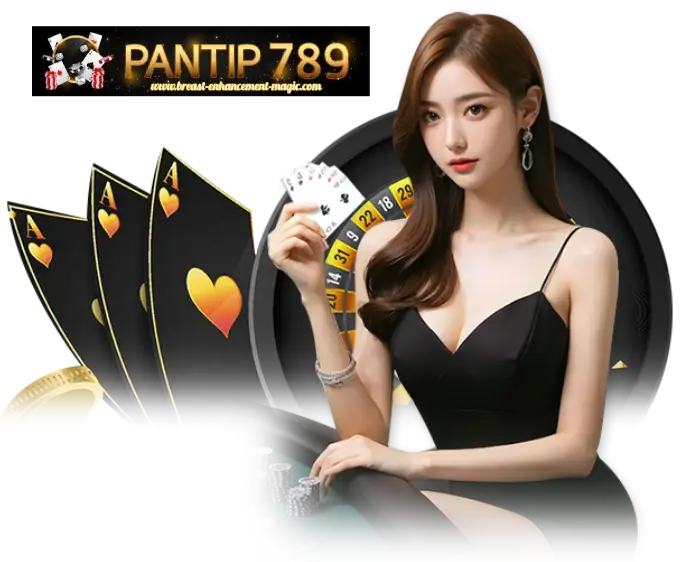 Pantip789