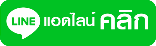 Pantip789