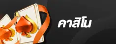 Pantip789